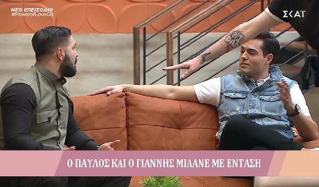Fullscreen-capture-172019-101223-PM