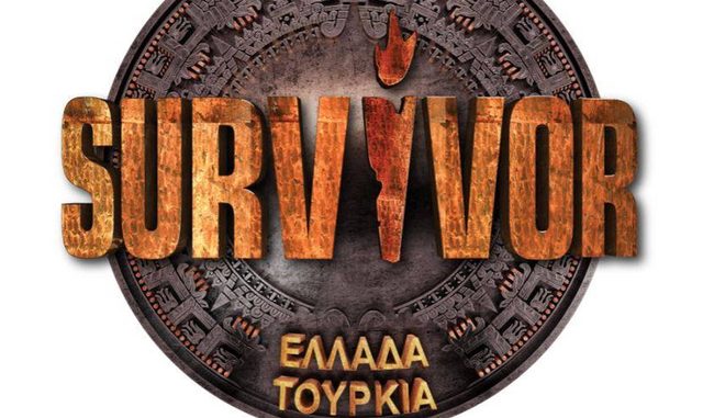 SURVIVOR