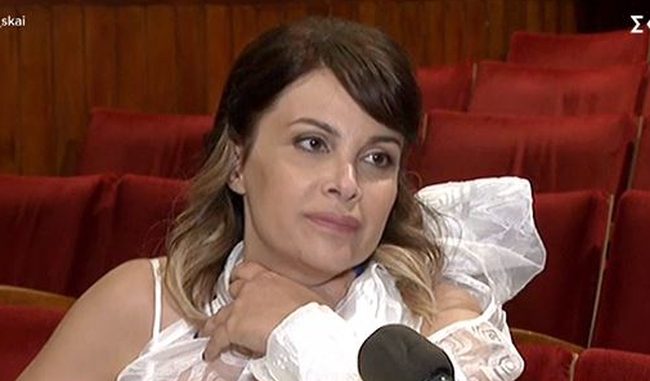 rigou