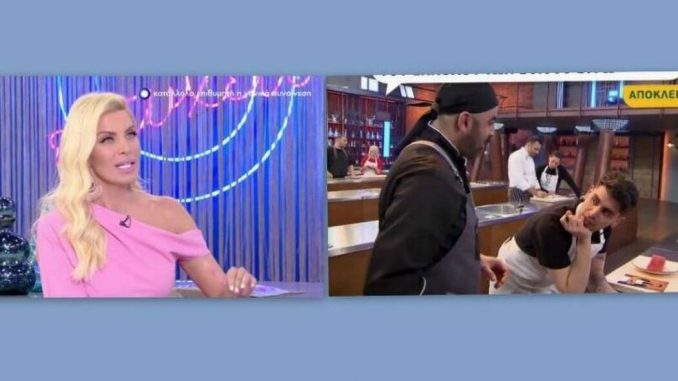 kenourgioumasterchef