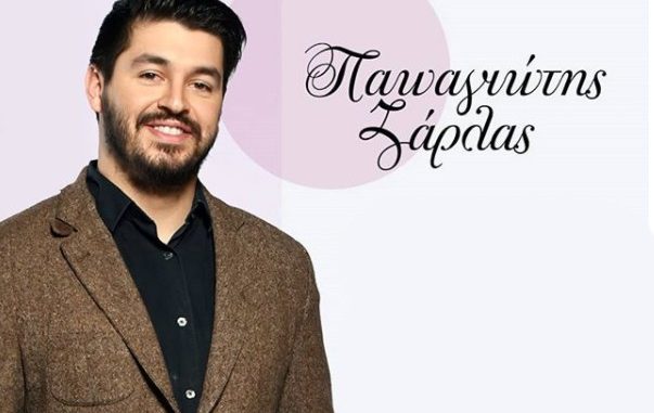 Panagiotis-Zarlas-power-of-love