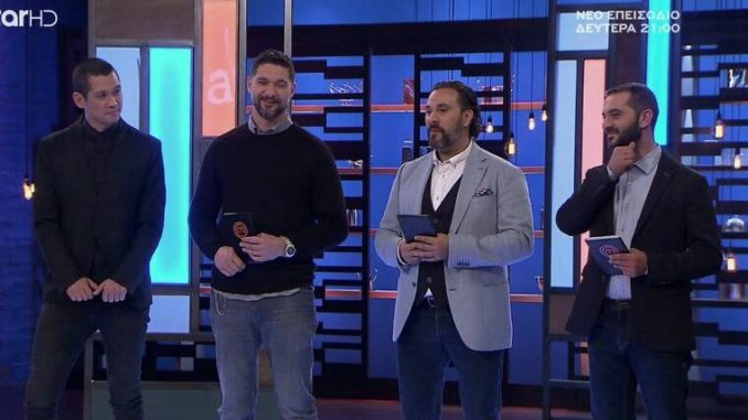 masterchef