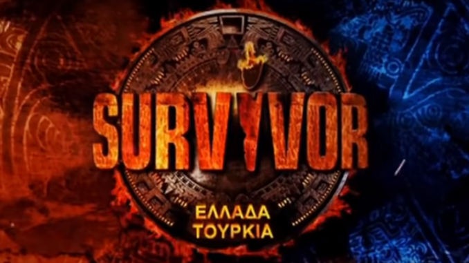 survivor_ellada_tourkia