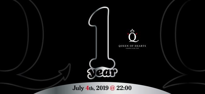 1year-820x312-Cover-FB-a