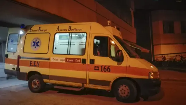 ekav-1024x576