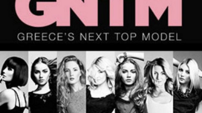 gntm11-860x646