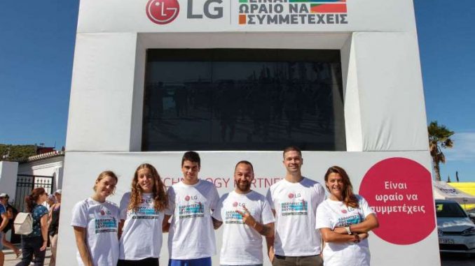 LG@SMM_1