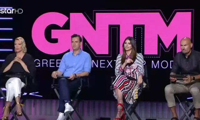 GNTM