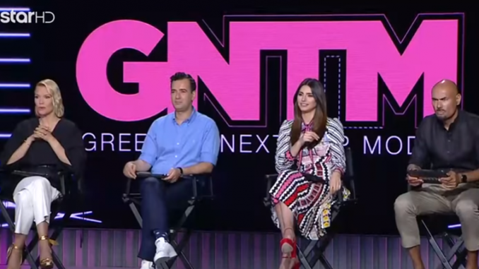 GNTM
