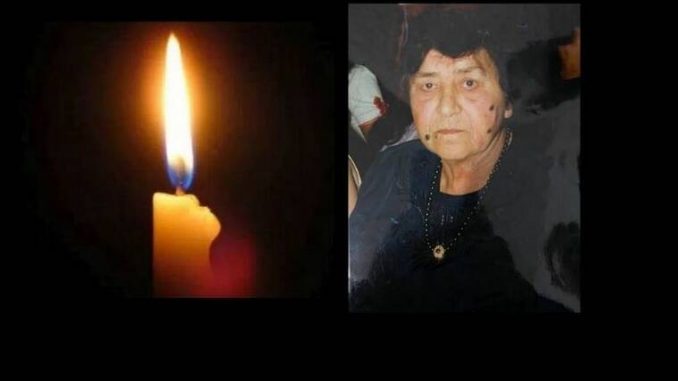 Ksekoukis