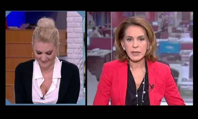 tremigagaki