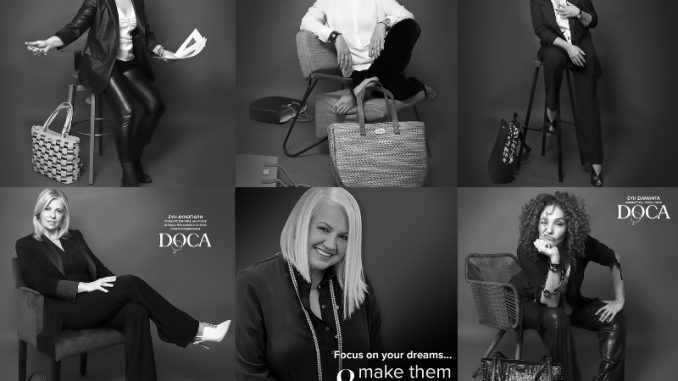 doca (2)