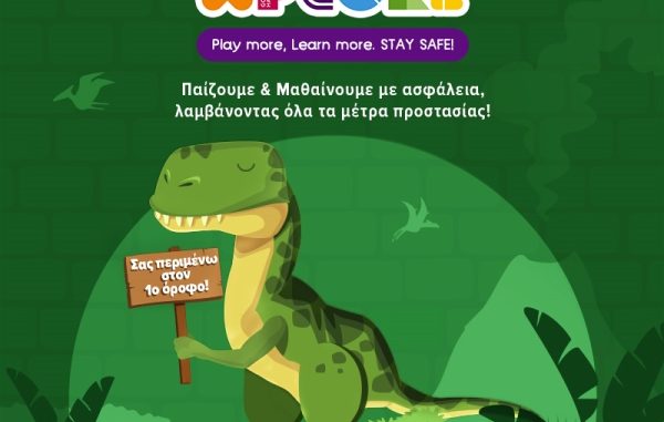 XPLORE Adventure_1