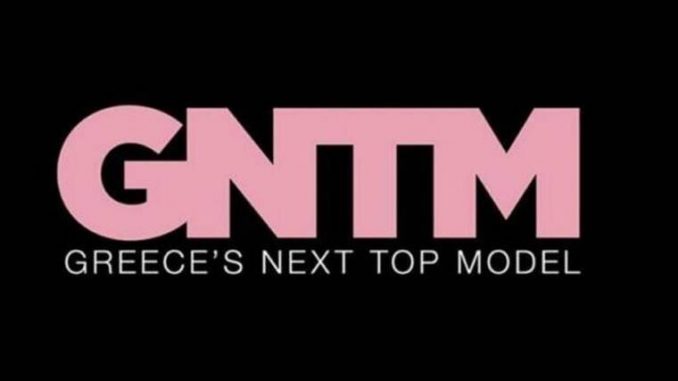 gntm1