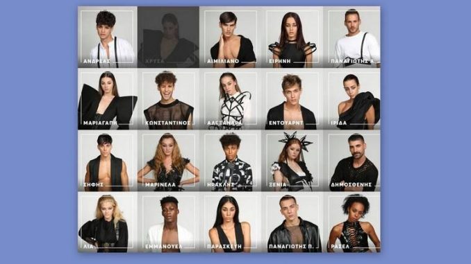 gntm1