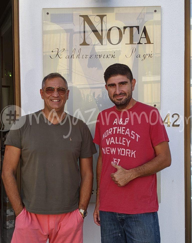 Ο Γιώργος Ντάβλας στο εργαστήρι καλλιτεχνικής ραφής ΝΟΤΑ