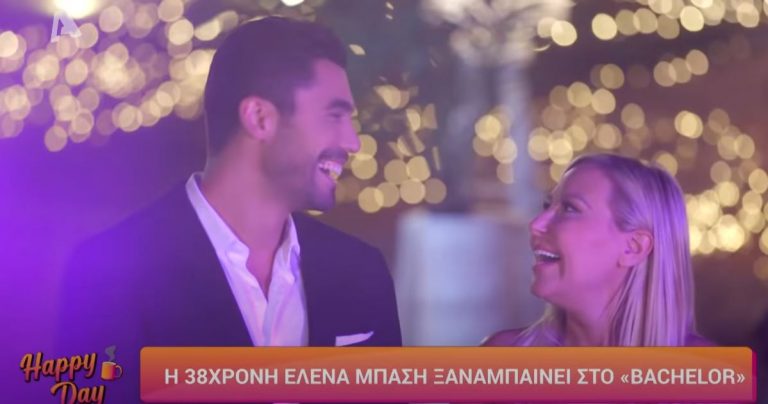 The Bachelor spoiler: Η Έλενα Μπάση ξαναμπαίνει στο παιχνίδι