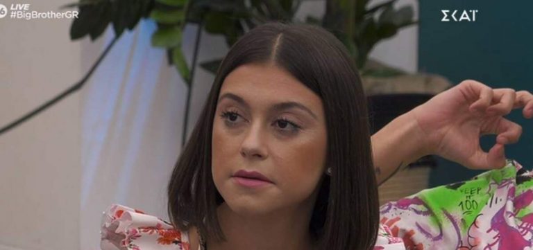 Big Brother: Η απίστευτη αλλαγή στο look της Ραΐσα – Έβαψε τα μαλλιά της κόκκινα