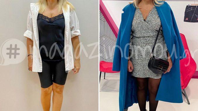 stylemeupgreece_126975337_710692996302639_2635478045822718759_n