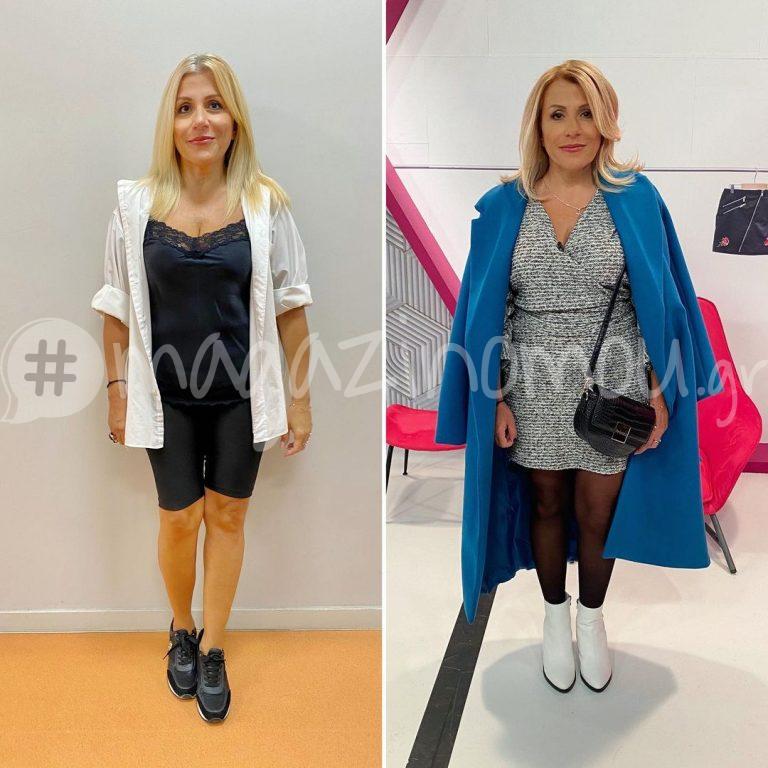 Style Me Up: Η 42χρονη Μαρία “μεταμορφώθηκε” από τον Δημήτρη Αλεξάνδρου και τον Τρύφωνα Σαμαρά!