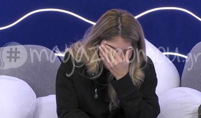 δανεζη