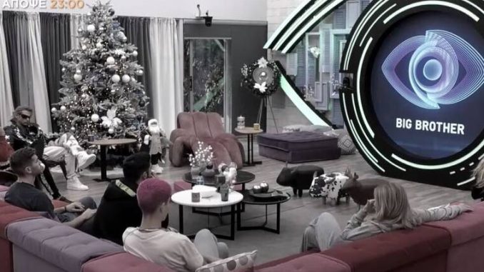 bigbrother2