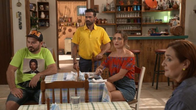 Παρουσιάστε (1)