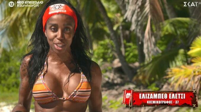 elizabethsdd-678x381