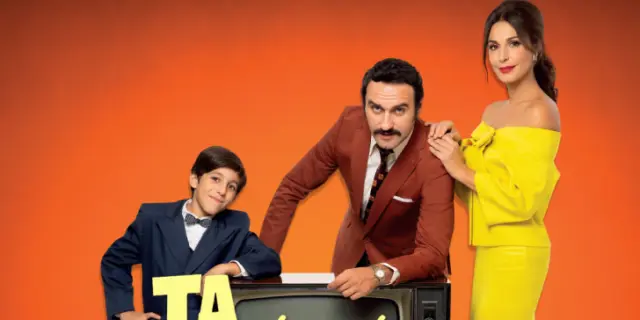 ta-kalitera-mas-xronia-ert