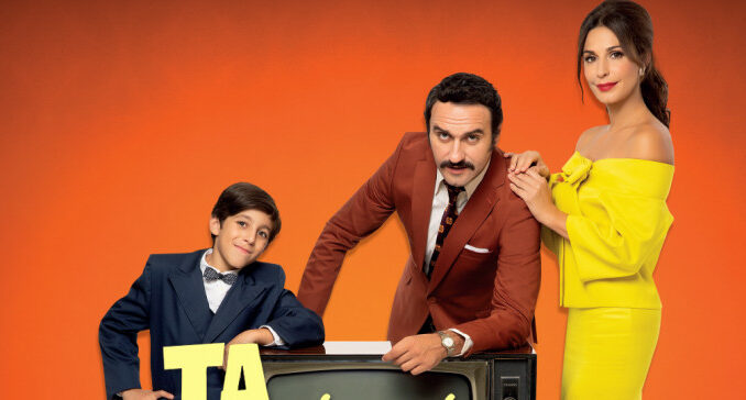 ta-kalitera-mas-xronia-ert