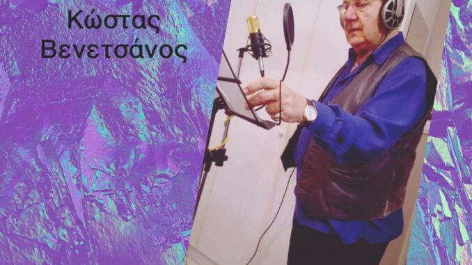 image_6483441