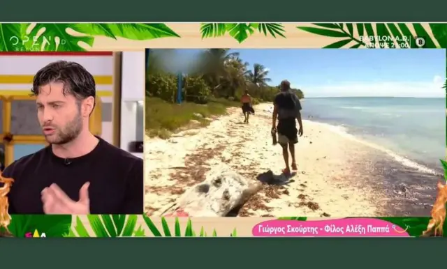 survivor122