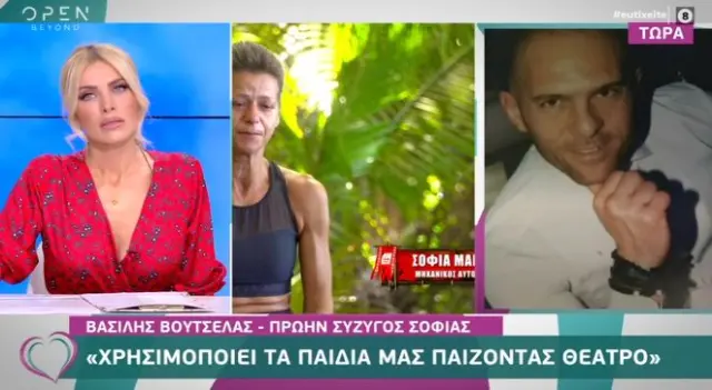 survivor2