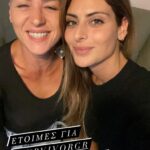 anthisofia-787×1400-1