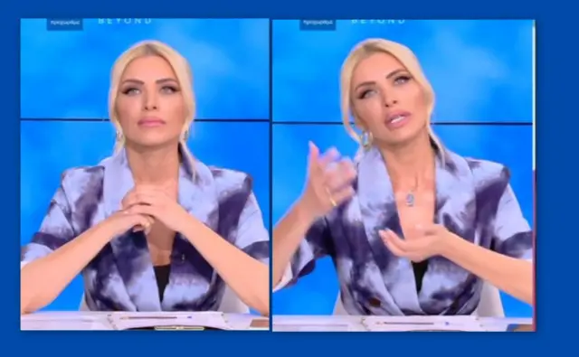 kenourgiou