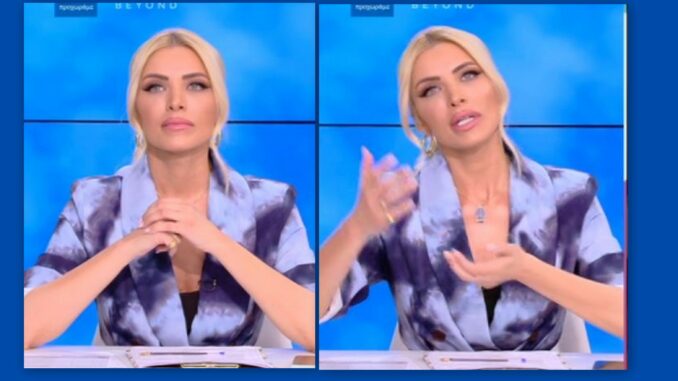 kenourgiou