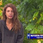 marialenasurvivor1-1