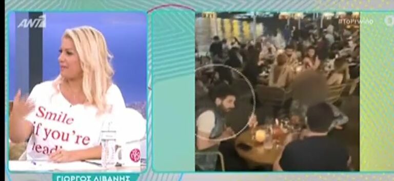 Survivor: Η πρώτη έξοδος του Γιώργου Λιβάνη και τα… κεράσματα από όμορφες παρουσίες