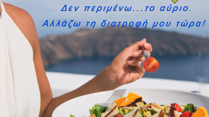 tasteanddiet (2)