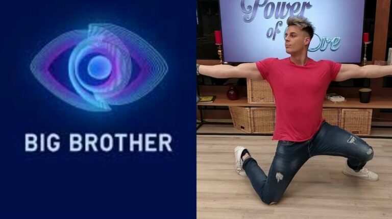 Big Brother: Κυκλοφόρησε η πρώτη πορνό ταινία παίκτη – Παίζει και ο Φίλιππος από το Power of love