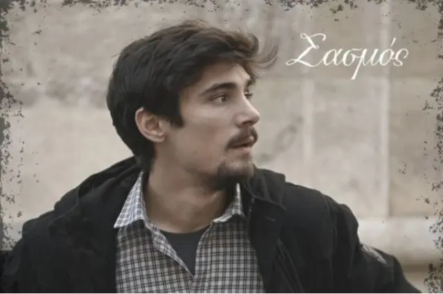 nikouli