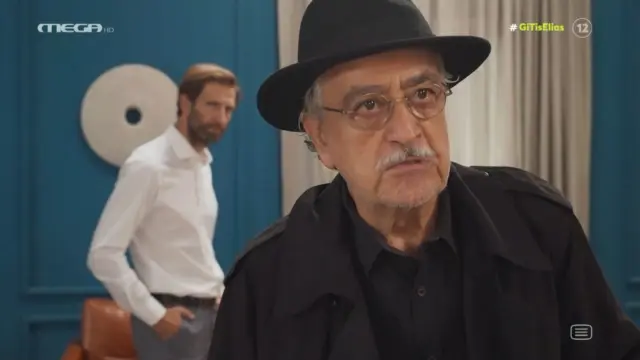 isi