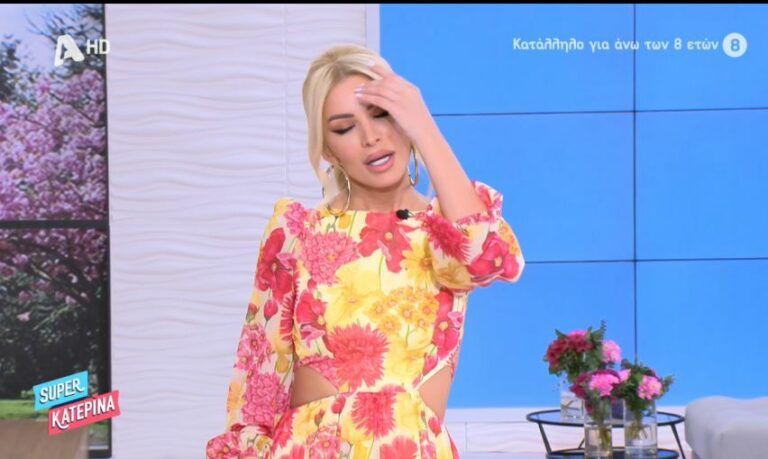 “Πέθανε” ο Ανδρέας Μικρούτσικος – Η αναφορά της Καινούργιου στη μακάβρια είδηση