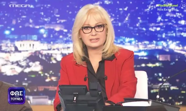 nikolouli