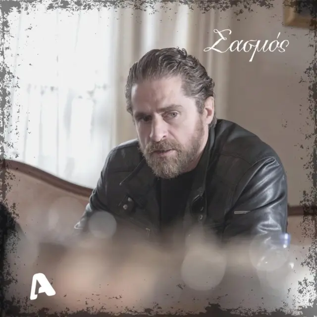 sasmos_alphatv_official_272643377_698864108188643_8557881970827516505_n-4