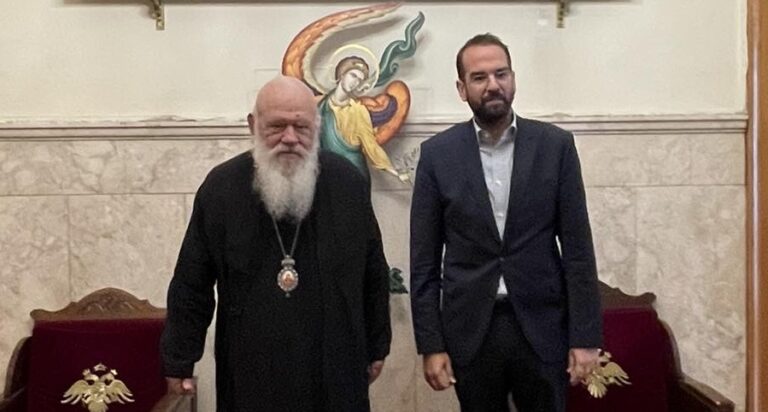 Συνάντηση του Αρχιεπισκόπου με τον Περιφερειάρχη Δυτικής Ελλάδος κ. Ν. Φαρμάκη