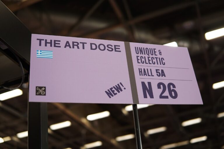 Το The Art Dose στο Παρίσι στην κορυφαία έκθεση Maison&Objet