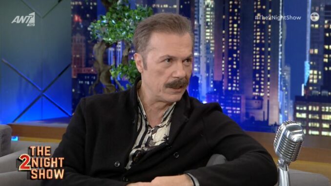 georgakopoulos
