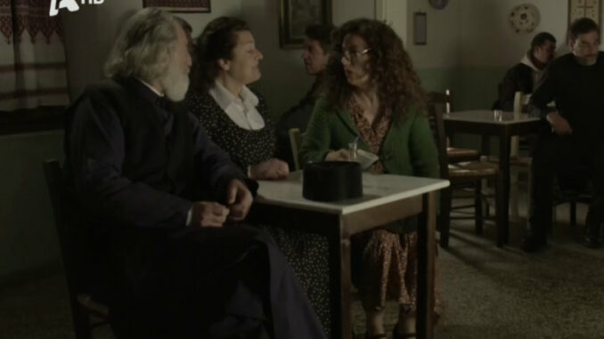 sasmos (1)