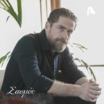 sasmos_alphatv_official_284798495_567448271565509_9052030340453497393_n-2